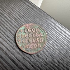 Byzantine Empire coin - Follis