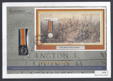 REPLICA British War Miniature