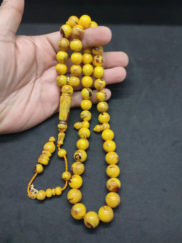 Islamic prayer from the old - from,