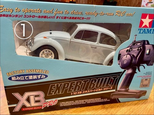 Tamiya xb volkswagen - xb,