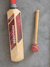 Mongoose super premium adult - mongoose,