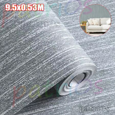 Plain Thick Textured Wallpaper