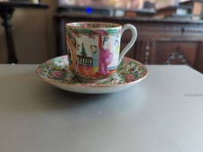 Antique Chinese Famille Rose Cup And Saucer