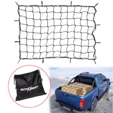 Latex Cargo Net Bungee Cord w/
