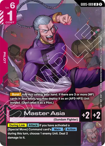 Master asia freedom - lr,
