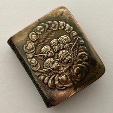 Miniature Book of Common