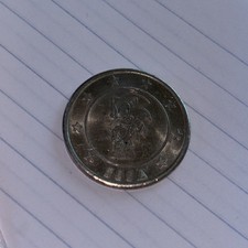 Vintage Sega Sonic Hedgehog