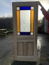 SG 73 ( 32 5/8 X 80 3/4 ) Old