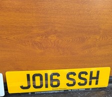 Private registration plate