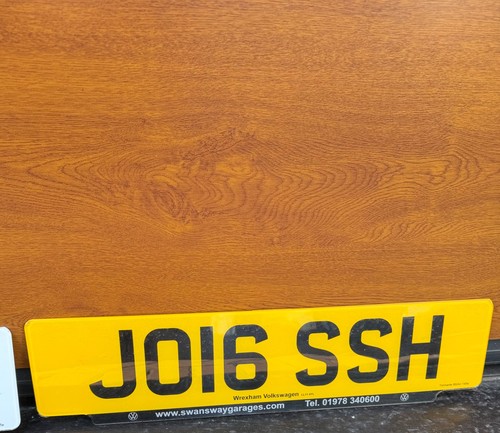 Private registration plate