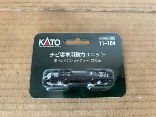 Kato gauge 104 motorised - kato, 11-104