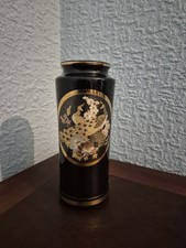 Vintage Art of Chokin Black Vase with 24k Gold Trim Made In Japan