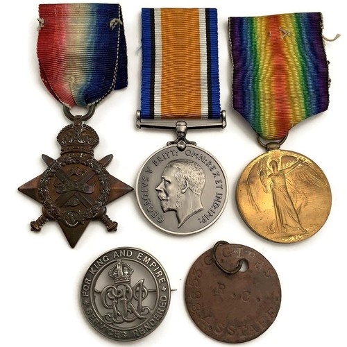 South staffordshire ww1 1914 - ww1,