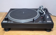 Electro Vision Pro 150 Belt