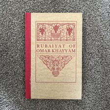 Rubaiyat of Omar Khayyam