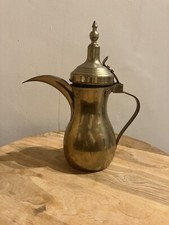 Rare antique! Arabic Dallah