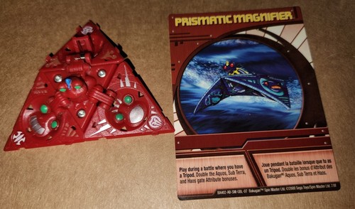 Bakugan trap pyrus - bakugan,