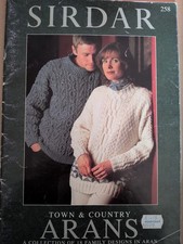 Sirdar Town & Country Arans