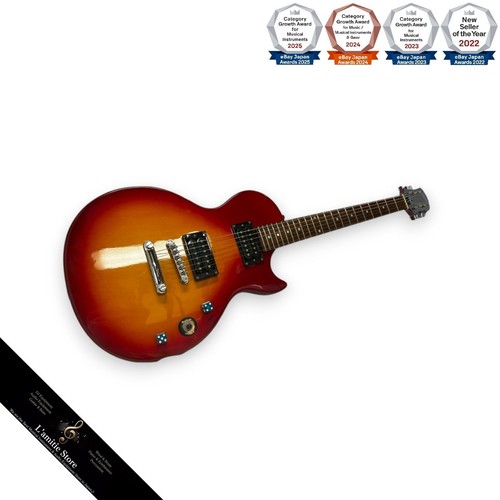 Epiphone les paul special - les,