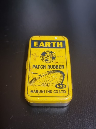 Vintage earth patch - vintage,