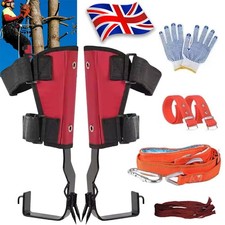 Adjustable 2 Gears Safety Tree