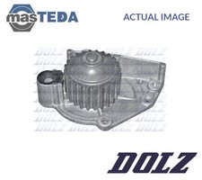 M243 ENGINE COOLING WATER PUMP