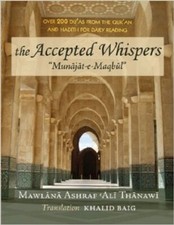 The Accepted Whispers  Over