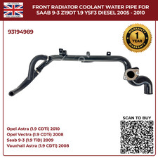 Front radiator coolant - front,