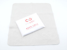 2x Premium Suede Glasses Sunglasses Lens Cleaning Cloth 17 x 15cm Biege & Grey