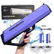 Automatic Water-Suction