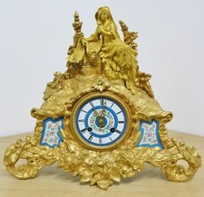 Antique French Silk Suspension