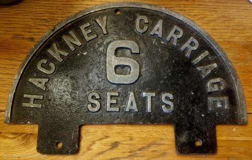 Vintage retro metal hackney - ,