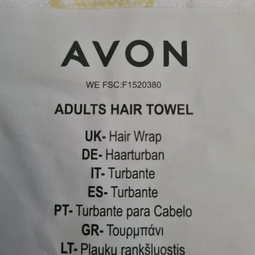 Avon celestial star design - celestial,
