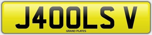 Jules julie jools number - number, plate
