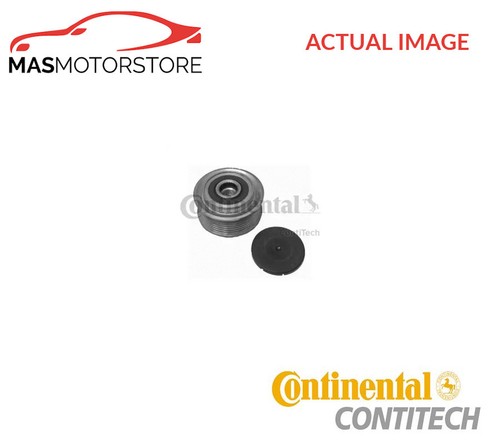 Engine alternator pulley - engine,