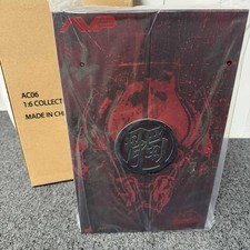 Hot toys avp akaoni - toys,