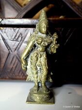 Indian Bronze Shrine Deity