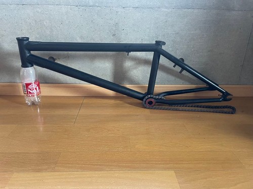 Bmx street fly - street,