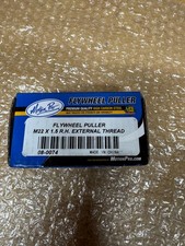 Aprilia Tuono Flywheel Puller