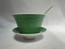 ANTIQUE CHINESE QING DYNASTY