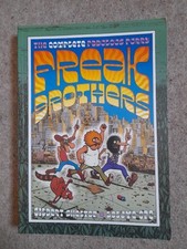 The Complete Fabulous Furry  Freak Brothers Volume One by Gilbert Shelton