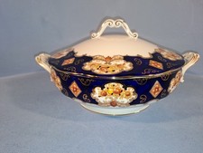 ROYAL  ALBERT HEIRLOOM