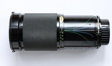 Sunagor Super Maxima MC Zoom Macro 28-200mm Lens For Nikon with case + filter