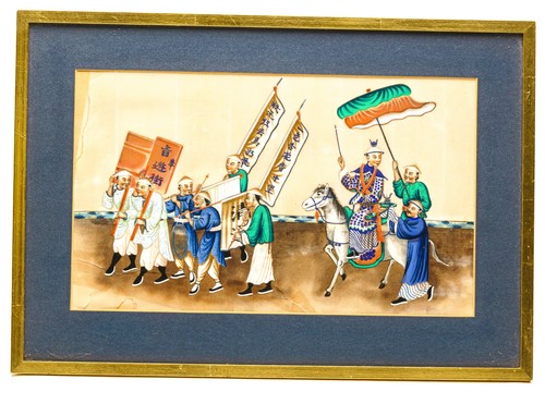 Chinese watercolor painting - chinese,