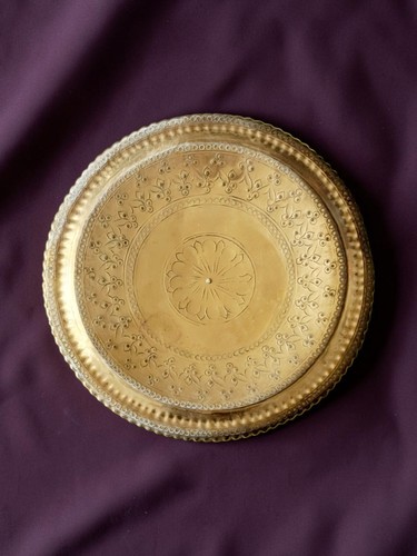 Vintage indian brass - indian, tray