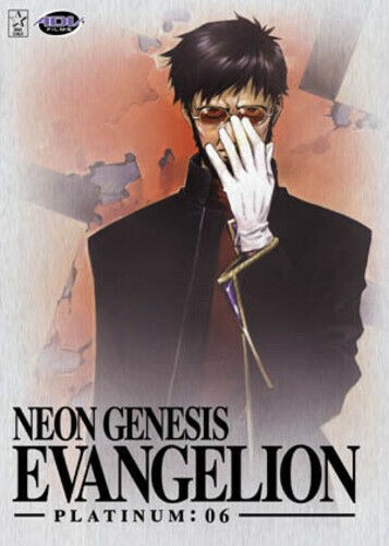 Neon genesis evangelion - neon,