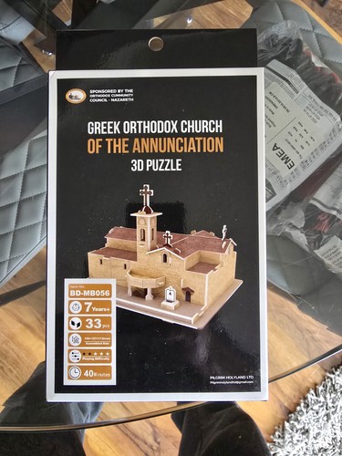 Greek orthodox church - greek, of