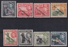 MALTA , 1948-53 'SELF GOVNT' ISSUE,  SMALL MH PART SET     CV £25+
