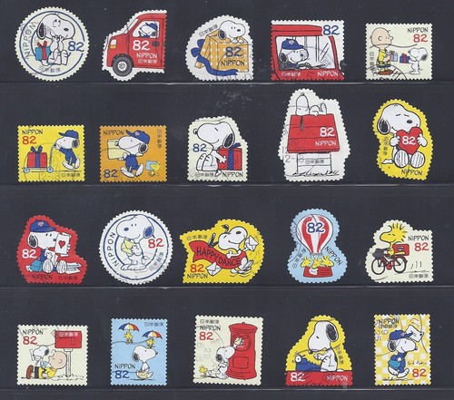 Japan 2017 peanuts - 2017,