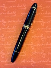 Vintage Montblanc Meisterstück 149 fountain pen.  4810. 18k gold
